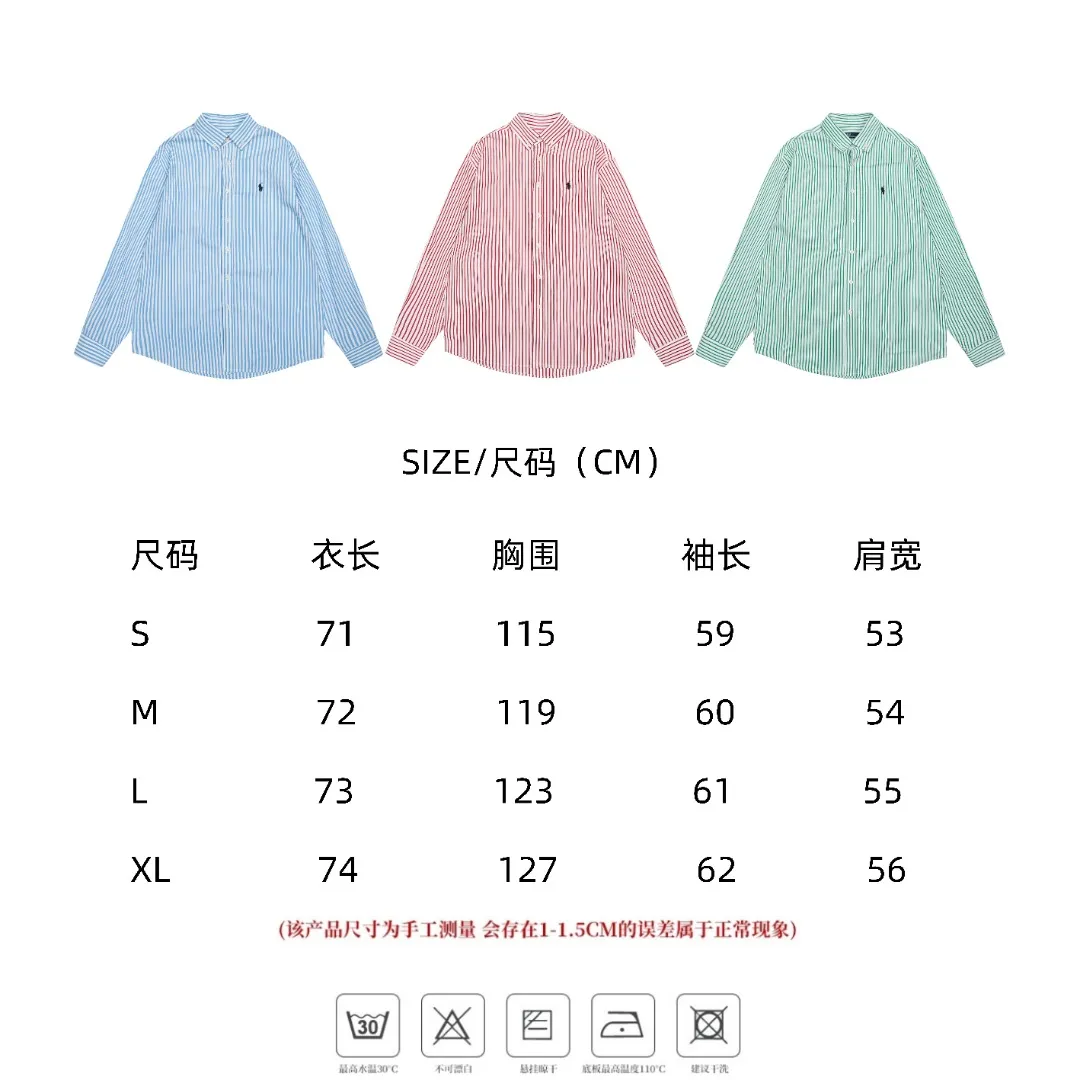 Size chart【8082#】 P260